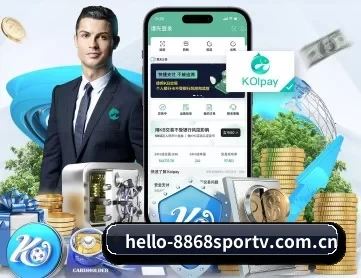 hello-8868sportv.com.cn APP